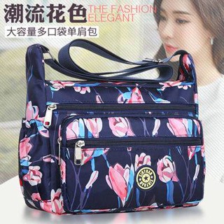 New floral cloth bag, aged nylon cloth bag, multi-layered grandma shopping backpack, one-shoulder diagonal print bag