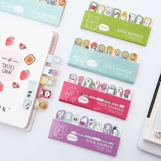 [Creative Sticky Notes] กระดาษโน้ตมีกาว ลายการ์ตูนสัตว์น่ารัก แบบสร้างสรรค์