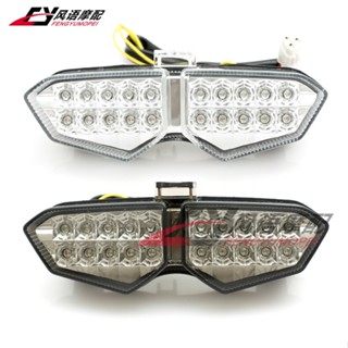 ไฟท้าย ไฟเบรก LED พร้อมพวงมาลัย สําหรับ Yamaha YZF R6 R6S XTZ1200