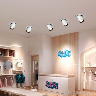 ไฟสปอตไลท์ led COB รูปช้าง ปรับมุมได้ สําหรับติดเพดาน ร้านค้า ร้านค้า