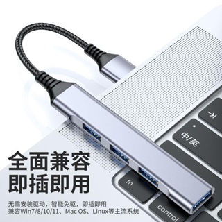 อะแดปเตอร์แปลง Type C เป็น hdmi 3.0 usb Type C ชาร์จได้ สําหรับ macbook