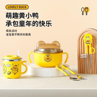 [Household Chopstick Holder] ตะเกียบสแตนเลส เกรด 304 ลายการ์ตูน สําหรับเด็กวัยหัดเดิน 3-6 ปี