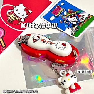 [Jack &amp; Nina] กรรไกรตัดเล็บ ลาย Hello Kitty น่ารัก สร้างสรรค์ แบบพกพา ขนาดเล็ก สําหรับเด็กผู้หญิง