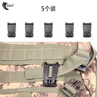 หัวเข็มขัดเชื่อมต่อระบบ MOLLE 5 เส้น อุปกรณ์เสริม สําหรับกระเป๋าเป้สะพายหลัง