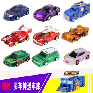 ของเล่นรถผจญภัย Weijia Car Magical Adventures น่ารัก สไตล์เกาหลี