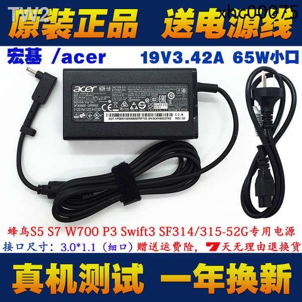 Ready Stock = Hot Sale · Acer N19H2 N19H3 N20H3 Notebook Charger A315-55G S40 S50 Power Adapter