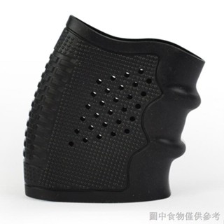 ปลอกแฮนด์มือจับยาง โลหะ ดัดแปลง G17 Jinming J9th Generation 416 ของเล่นสําหรับเด็ก