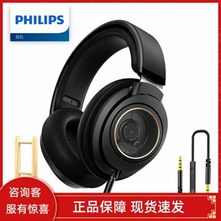 Ffdphilips/philips SHP9600hifi ชุดหูฟังมอนิเตอร์เล่นเกม แบบใช้สาย สําหรับเล่นเกม