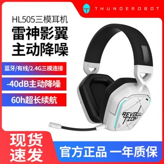 Ffd Thor HL504 505 ชุดหูฟังบลูทูธไร้สาย สําหรับเล่นเกม แล็ปท็อป เล่นเกม กินไก่ ข้าวสาลี