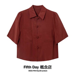 เตรียมจัดส่ง Fifth Day เสื้อเชิ้ตกระดุมจีนแบบใหม่ผู้หญิงแขนสั้นแบบใหม่2023เสื้อตัวสั้นแนววินเทจสไตล์จีนสำหรับคนตัวเล็ก