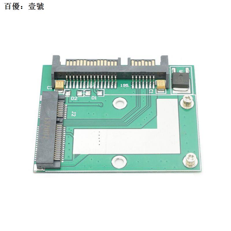 Msata Hard Disk Adapter Card Solid State Hard Disk Adapter Card Half High msata to sata msata to sat