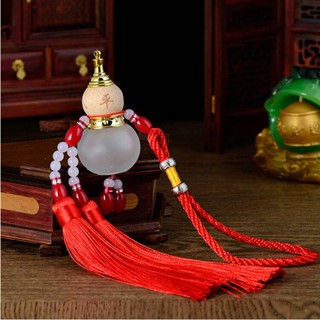 [Lanugo Diy] ของฝากเด็กแรกเกิด Lanugo ที่แขวนรถ Lanugo จี้รถ Lanugo จี้รถ Lanugo จี้รถเด็ก Lanugo แขวนรถ