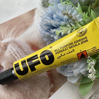 Ufo กาวใส แฮนด์เมด สําหรับโมเดลเครื่องบิน diy 35 มล.