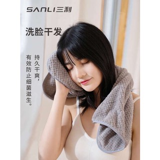 ผ้าขนหนูผืนเล็ก ผ้าขนหนูผ้าเช็ดตัว ผ้าขนหนูเช็ดหน้า Sanli 2ผืนสำหรับอาบน้ำขนแกะปะการังสำหรับผู้ชายและผู้หญิงในครัวเรือนไม่ใช่ผ้าฝ้ายแท้นุ่มกว่าผ้าฝ้ายดูดซับน้ำแห้งเร็ว
