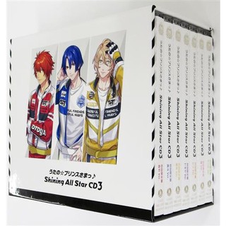 [ส่งจากญี่ปุ่น] Uta no☆Prince-sama♪ Shining All Star CD Limited Edition 1-7 + Storage Box Set CD L04175517