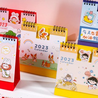 [ปฏิทินตั้งโต๊ะ ขนาดเล็ก] ปฏิทินตั้งโต๊ะ ลายการ์ตูนน่ารัก 2023 สร้างสรรค์ สําหรับสํานักงาน