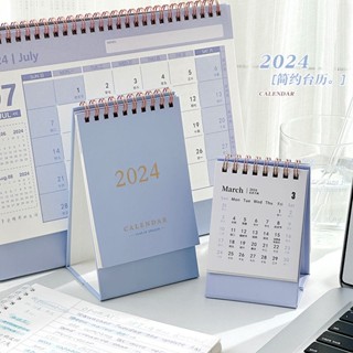 [ปฏิทินตั้งโต๊ะ ขนาดเล็ก] ปฏิทินตั้งโต๊ะ ขนาดเล็ก 2023-2024 แบบเรียบง่าย สําหรับสํานักงาน