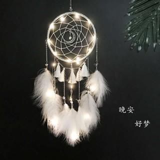 Indian White Moonlight Dreamcatcher เครื่องประดับสาวหัวใจกระดิ่งลมตกแต่งห้องโมริของขวัญวันเกิด