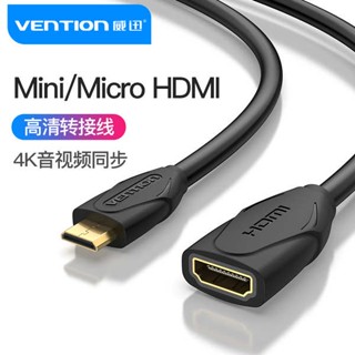 [จัดส่งด่วน] Weixun minihdmi to hdmi อะแดปเตอร์สายเคเบิ้ลเชื่อมต่ออินเตอร์เฟส HD Mini