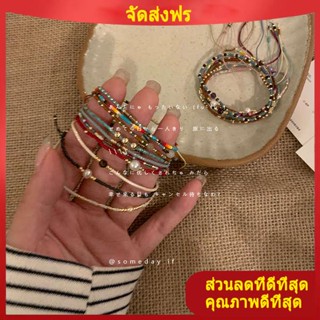 กําไล สร้อยข้อมือลูกปัดแบบพับได้สำหรับผู้หญิงแบบเรียบง่ายในฤดูร้อน ins เครื่องประดับมือน่ารักออกแบบเฉพาะกลุ่ม