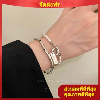 กําไลข้อมือ สร้อยข้อมือแท็กไข่มุกคุณภาพสูงสำหรับผู้หญิงฤดูร้อน ins สร้อยข้อมือดีไซน์เฉพาะกลุ่มเครื่องประดับชุดสูทแมทช์ลุคง่ายแบบใหม่ปี2023