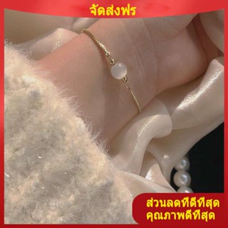 กําไล โอปอล ~ สร้อยข้อมือแบบปรับเชือกรูดได้สร้อยข้อมือสไตล์ฝรั่งเศสย้อนยุคแบบเรียบง่ายสำหรับผู้หญิง ins เครื่องประดับมือเฉพาะกลุ่ม