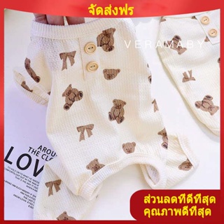 เสื้อ หมา สัตว์เลี้ยงสี่ขาฤดูร้อน Teddy Bichon Puppy เสื้อผ้าปอมเมอเรชเนาเซอร์ลูกสุนัขตัวเล็กเสื้อกั๊กบางฤดูร้อน