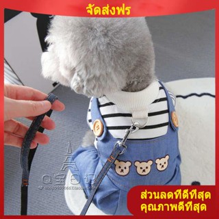 เสื้อหมา สัตว์เลี้ยง Bichon Sauri Teddy Dog เสื้อผ้าฤดูใบไม้ผลิและฤดูร้อนเสื้อผ้าผ้ายีนส์สี่ขาเชือกลากแหวนลาก