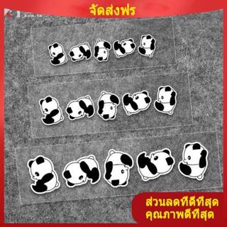 สติ๊กเกอร์ติดรถ สติกเกอร์ติดรถแพนด้าน้อยสติกเกอร์ปิดรอยขีดข่วนสติกเกอร์รถปกปิดสติกเกอร์สามมิติ3มิติสติกเกอร์ตัวรถด้านข้างพื้นที่ขนาดใหญ่ลายการ์ตูน