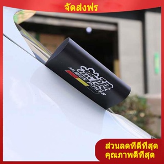 สติ๊กเกอร์ติดรถ สติกเกอร์ฉลากฉลากล้าง TRD Rally Art ดัดแปลงสติกเกอร์รถสามมิติ3มิติท้ายรถสติกเกอร์ดัดแปลงบุคลิกภาพไม่จำกัด