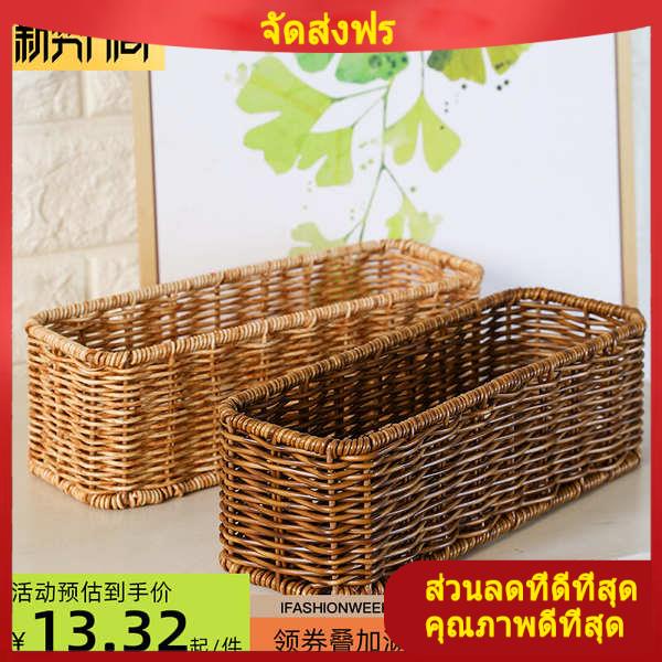 กล่อง เก็บของ ตู้, ขวดปรุงรส, กล่องเก็บ, ร้านอาหารญี่ปุ่น, โต๊ะ, ตะเกียบ, ตะกร้ามีด, ตะกร้าเก็บ, ตะกร้าหวายสาน