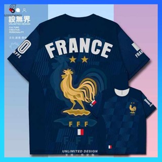 เสื้อบอลแมนยู เสื้อบอล เสื้อยืดแห้งเร็วสำหรับแฟนบอลชาวฝรั่งเศส Mbappe Qatar World Cup ชายและหญิงสั้น T 0015ไม่มีขอบเขต