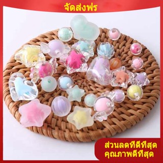 จี้สร้อยคอ ลูกปัดจี้ DIY DIY ห่วงโซ่โทรศัพท์มือถือลูกปัดถักด้วยมือวัสดุเชือกผมลูกปัดหลวมลูกปัดสีลูกปัดทำเองสร้อยข้อมือสร้อยคอเครื่องประดับ