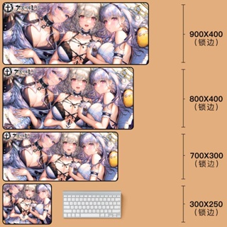 [700 * 300] Azur Lane แผ่นรองเมาส์ ขนาดใหญ่ สองมิติ สําหรับคอมพิวเตอร์ คีย์บอร์ด เกมอะนิเมะ สินค้าที่กําหนดเอง