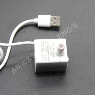 พิพิธภัณฑ์สัตว์น้ำถัง ปั๊มน้ำ USB ตู้ปลาขนาดเล็กเงียบไมโครไร้แปรงกระบวนการน้ำไหลน้ำพุดื่มสัตว์เลี้ยงปั๊มจุ่ม