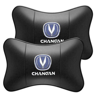 Changan CS75 CS55 Easy Dynamic CS35 plus UNIK-K/T หมอนรองคอ สําหรับรถยนต์