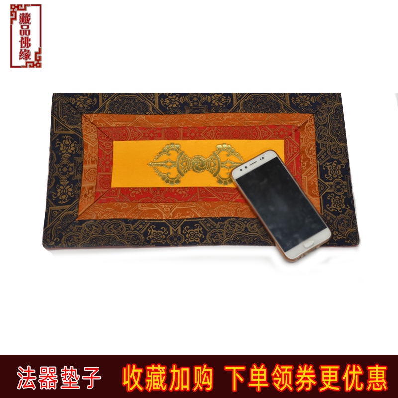 ❀✣2020สีเหลืองข้ามสากธรรมะเครื่องมือเสื่อ ตันตระ ทิเบตสไตล์พระพุทธรูปรูปปั้นผ้าปูโต๊ะขนาดเล็กเสื่อสําหรับคัดลอกคัมภีร์
