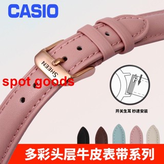 Casio สายนาฬิกาข้อมือ สายหนังวัวแท้ หัวเข็มขัดสเตนเลส สําหรับผู้หญิง SHE-4539/4540