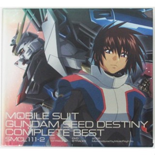 [ส่งจากญี่ปุ่น] Mobile Suit Gundam SEED DESTINY MOBILE SUIT GUNDAM SEED DESTINY COMPLETE BEST CD L00005643