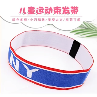 🔥พร้อมส่ง🔥 แฟชั่นแถบชานเมือง / ลูกน้อยแฟชั่นผ้าคาดศีรษะแฟชั่น / มงกุฎฮิปฮอป