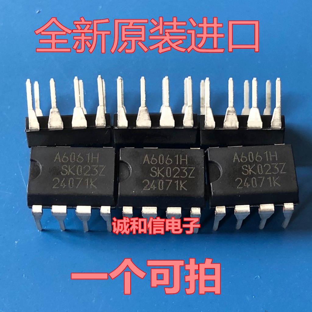 ยี่ห้อใหม่นําเข้า STR-A6061H A6061H DZ Gree Power Chip IC