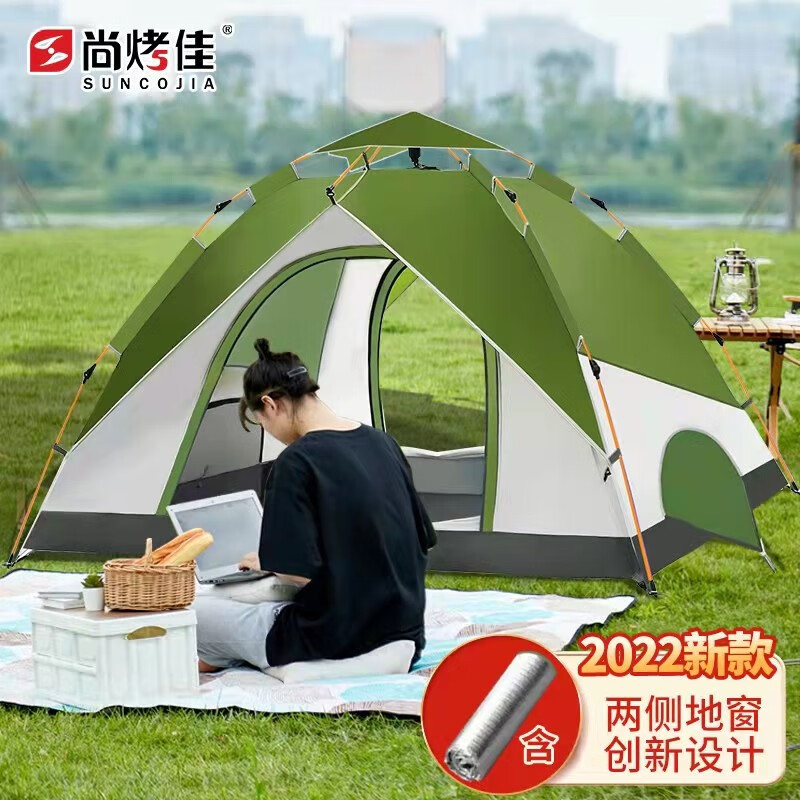 Hot🔥รับประกันคุณภาพ🔥Shangbajia Tent Automatic Tent Double-layer tent Outdoor Rainproof Tent Free Tent Camping Tent Inclu