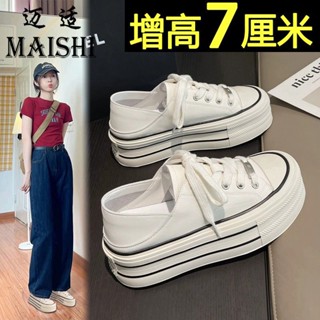 Maishi รองเท้าผ้าใบลําลอง พื้นหนา กันลื่น สีขาว เข้ากับทุกการแต่งกาย แฟชั่นฤดูใบไม้ผลิ ฤดูใบไม้ร่วง สําหรับสตรี