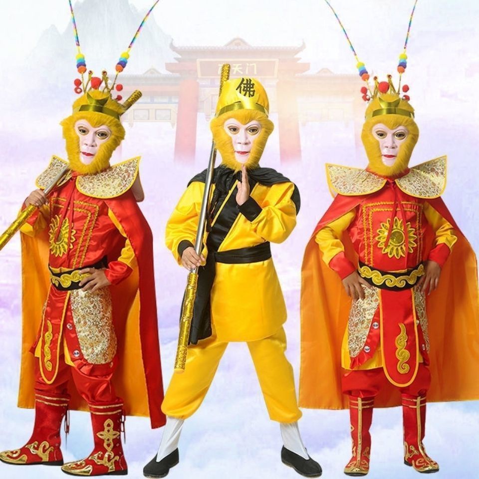 ชุดแฟนซี Sun Wukong ชุดซุนหงอคง ซัวเจ๋ง ชุดจีนเด็กจากเรื่องไซอิ๋ว  ชุดหงอคง ชุดไซอิ๋ว คอสเพลย์  ชุดเห้งเจีย สำหรับเด็กและผู้ใหญ่