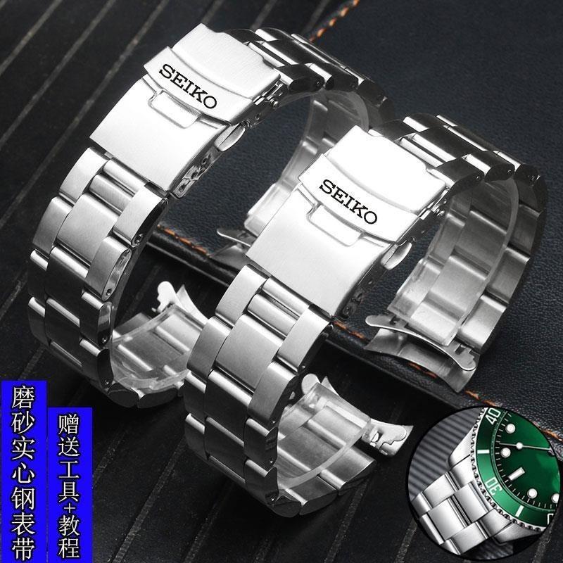 ❤❤Seiko Seiko No. สายนาฬิกาข้อมือ เหล็ก สีเงิน สีเขียว SRPB93J1 5 สาย