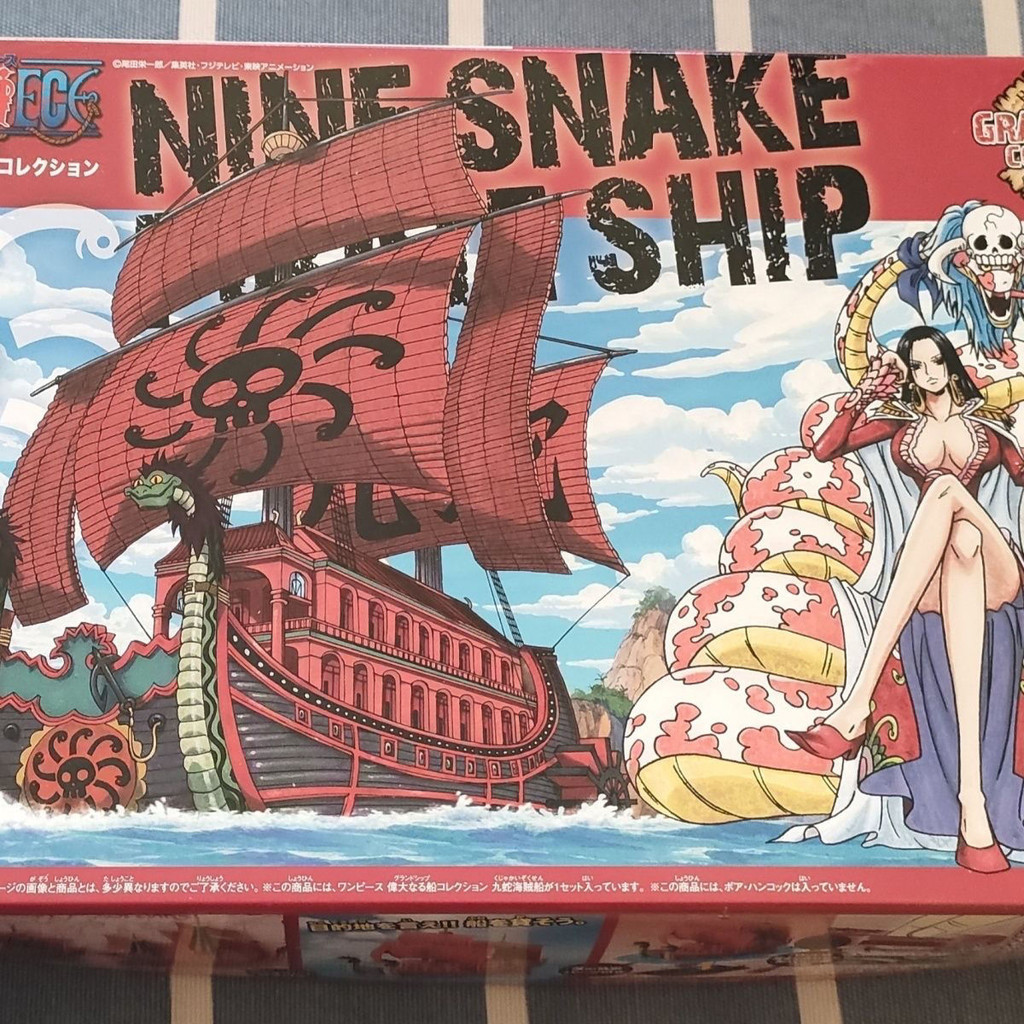 Bandai โมเดลประกอบ วันพีช เรือยักษ์ 06 Empress Hancock Nine Snake Boy ของเล่นสําหรับเด็ก