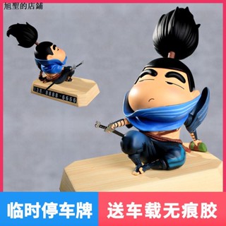 โมเดลฟิกเกอร์ Crayon Shin Chan Samurai Yaso สองมิติ แบบสร้างสรรค์ สําหรับตกแต่งรถยนต์