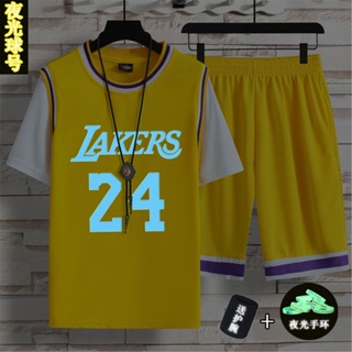 Kobe No. เสื้อยืดแขนสั้น ลายทีมบาสเก็ตบอล เรืองแสง 23 แบบแห้งเร็ว สําหรับนักเรียนประถม มัธยมต้น 24 เจมส์ เลขที่. ชุดเครื่องแบบบาสเก็ตบอล เรืองแสง แบบแห้งเร็ว สําหรับเด็กประถม 23 ชิ้น