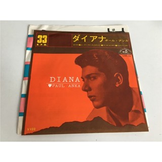 Diana PAUL ANKA ไวนิล LP LSCP2 ขนาด 23 ซม.