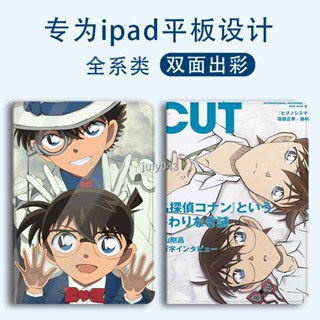 เคสแท็บเล็ตหนัง ซิลิโคน กันกระแทก ลายการ์ตูน พร้อมช่องใส่ปากกา สําหรับ ipad 10.2 นิ้ว mini6 Air4510.9 pro11 9.7 Pad10 pro12.9 air3 min45